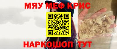 не бодяженный Лесосибирск