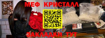 не бодяженный Лесосибирск