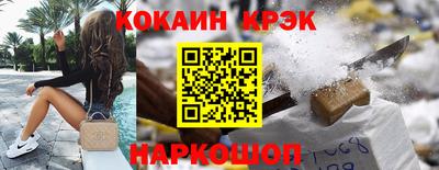 не бодяженный Лесосибирск