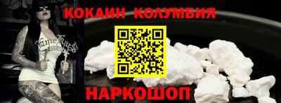 mdpv Ливны