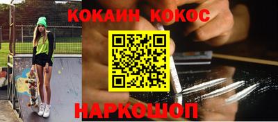 не бодяженный Лесосибирск