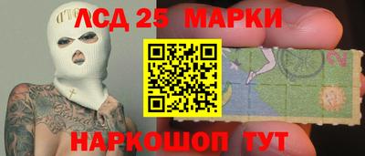 mdpv Ливны
