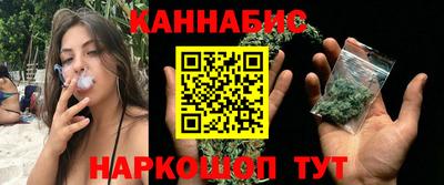 мефедрон VHQ Ликино-Дулёво