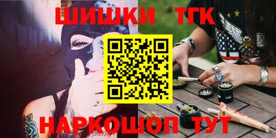 мефедрон VHQ Ликино-Дулёво