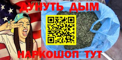 не бодяженный Лесосибирск