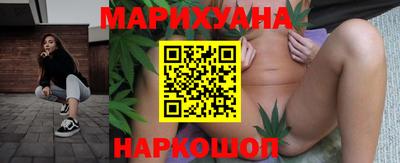 мефедрон VHQ Ликино-Дулёво