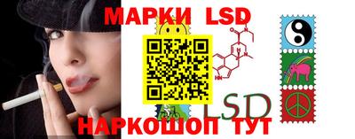 мефедрон VHQ Ликино-Дулёво