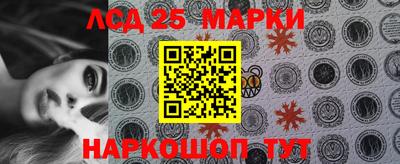 mdpv Ливны