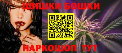 mdpv Ливны