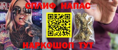 мефедрон VHQ Ликино-Дулёво