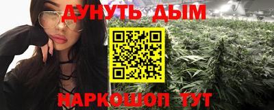 мефедрон VHQ Ликино-Дулёво