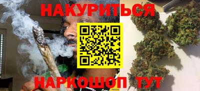 mdpv Ливны