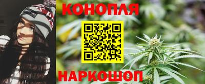 mdpv Ливны