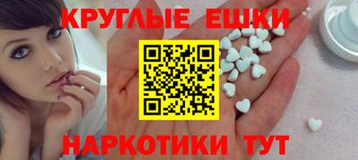 mdpv Ливны