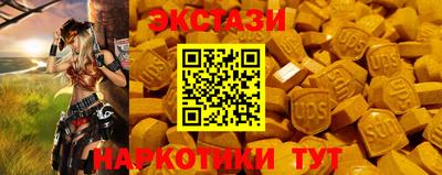 не бодяженный Лесосибирск