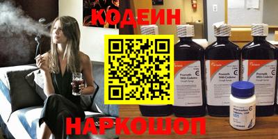 не бодяженный Лесосибирск