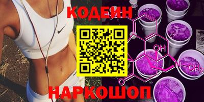 не бодяженный Лесосибирск