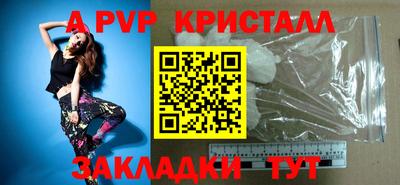 мефедрон VHQ Ликино-Дулёво