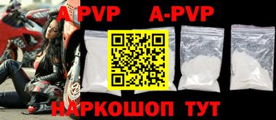 mdpv Ливны