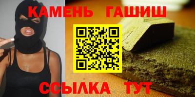 mdpv Ливны