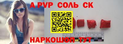 не бодяженный Лесосибирск