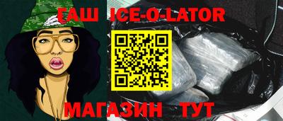 не бодяженный Лесосибирск