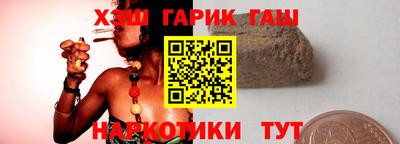 мефедрон VHQ Ликино-Дулёво