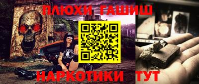не бодяженный Лесосибирск