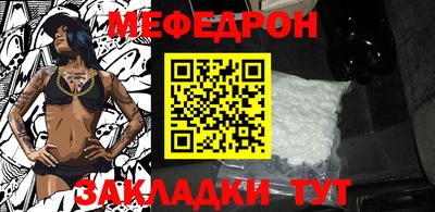 не бодяженный Лесосибирск