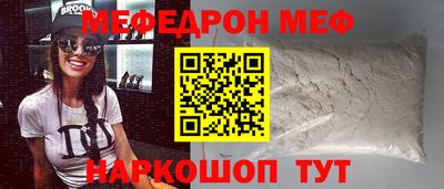 не бодяженный Лесосибирск