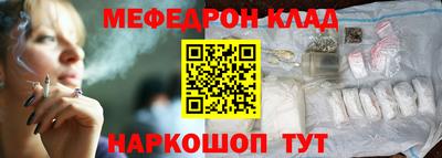 не бодяженный Лесосибирск