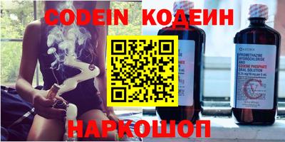mdpv Ливны